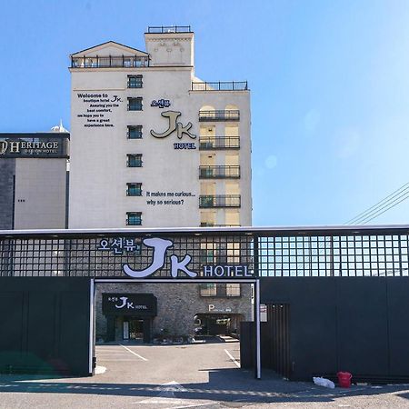 Jk Hotel Busan Ngoại thất bức ảnh
