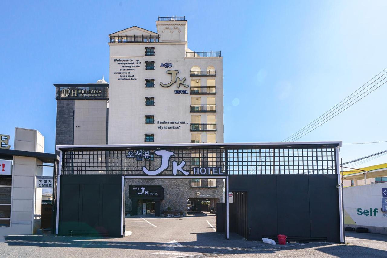 Jk Hotel Busan Ngoại thất bức ảnh